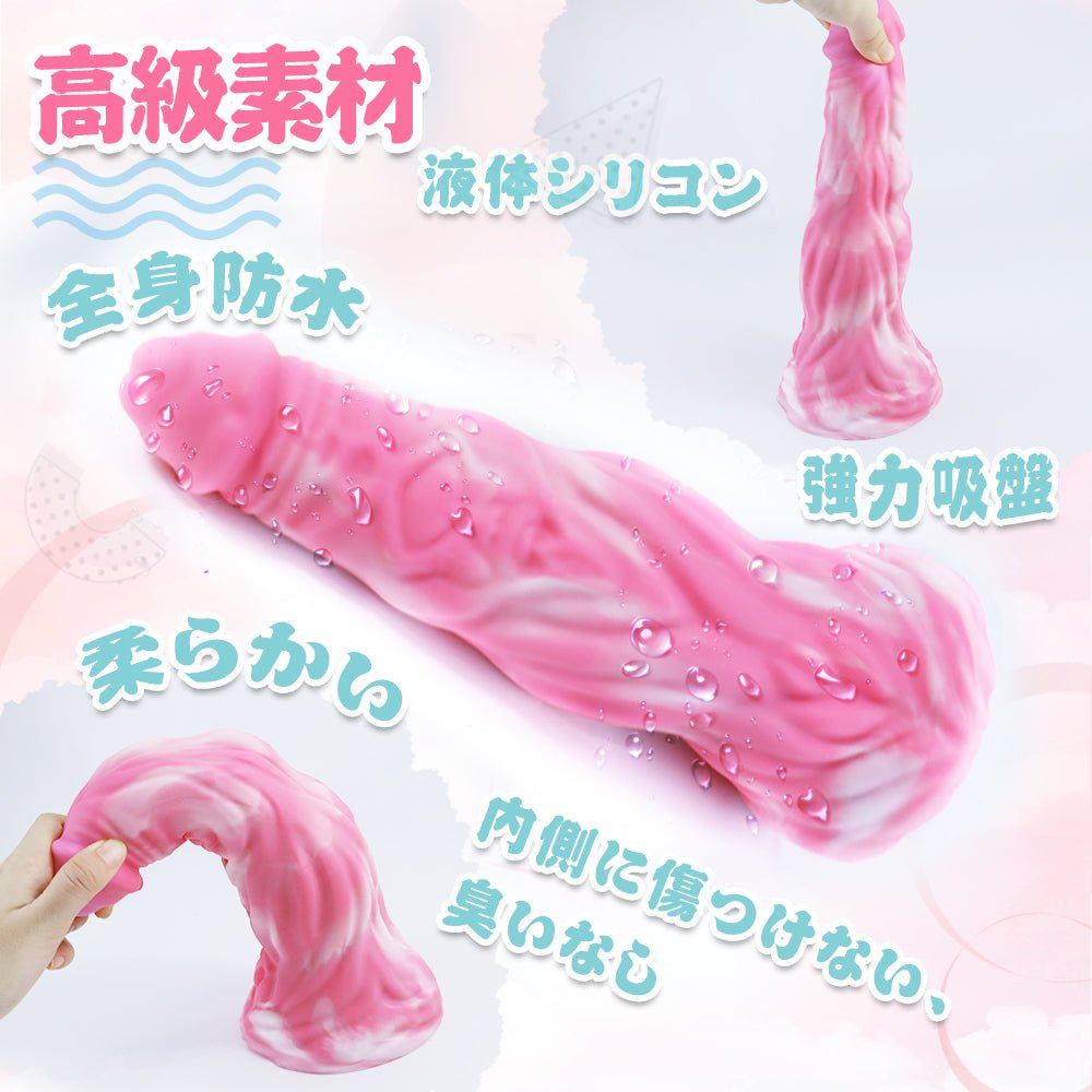 TaRiss's 英招 アナルプラグ - TaRiss's