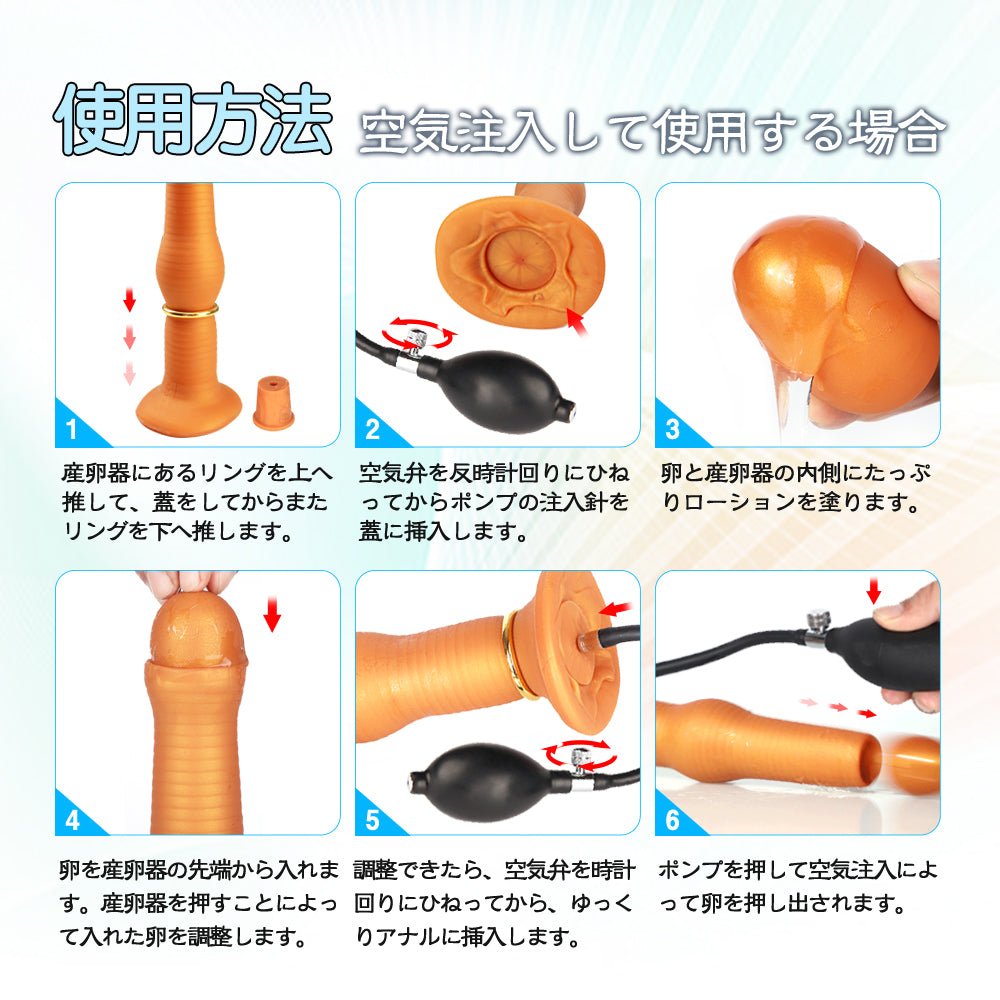 TaRiss's 5点セット サンラン器 - TaRiss's