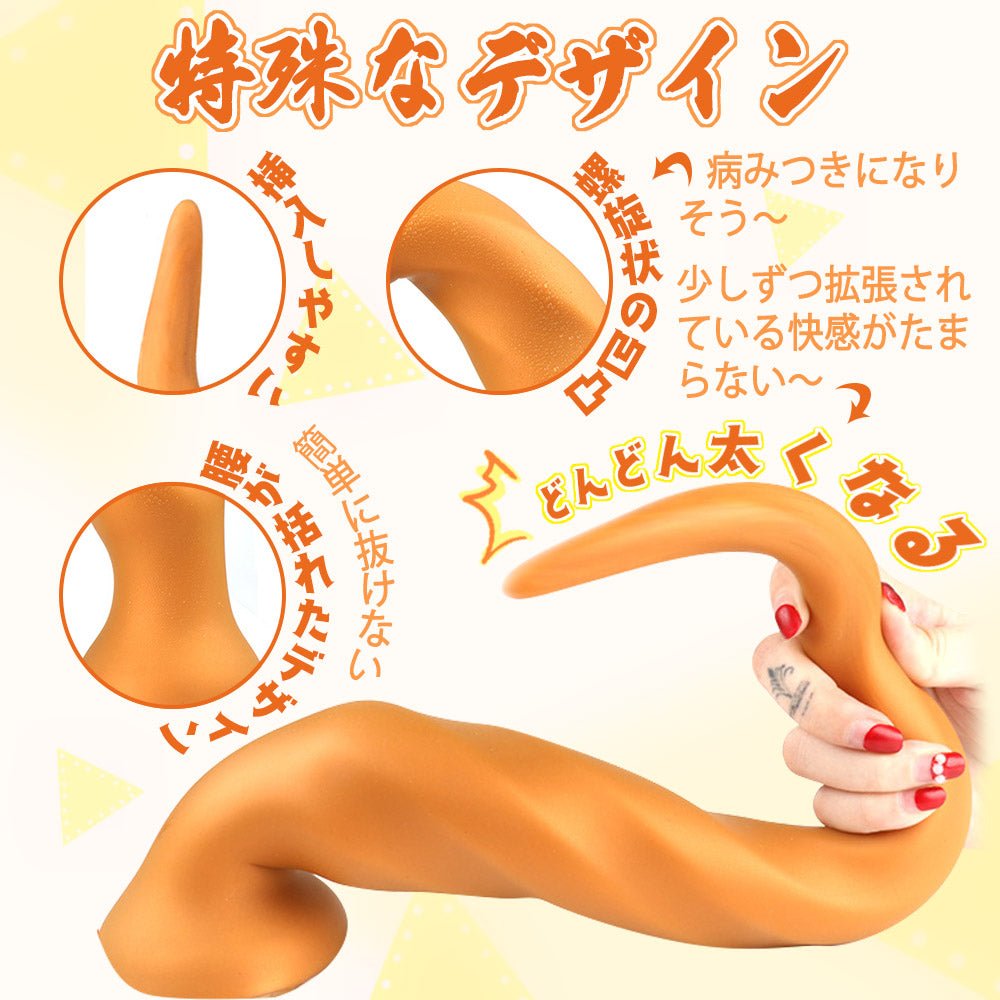 TaRiss's 超長い 超太いアナルプラグ - TaRiss's