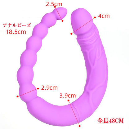 TaRiss's 両頭 ディルド アナルビーズ - TaRiss's