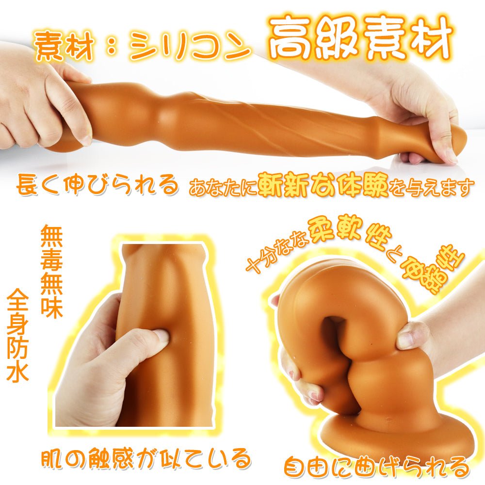 TaRiss's シーザー アナルプラグ 吸盤付き プラチナシリコン - TaRiss's