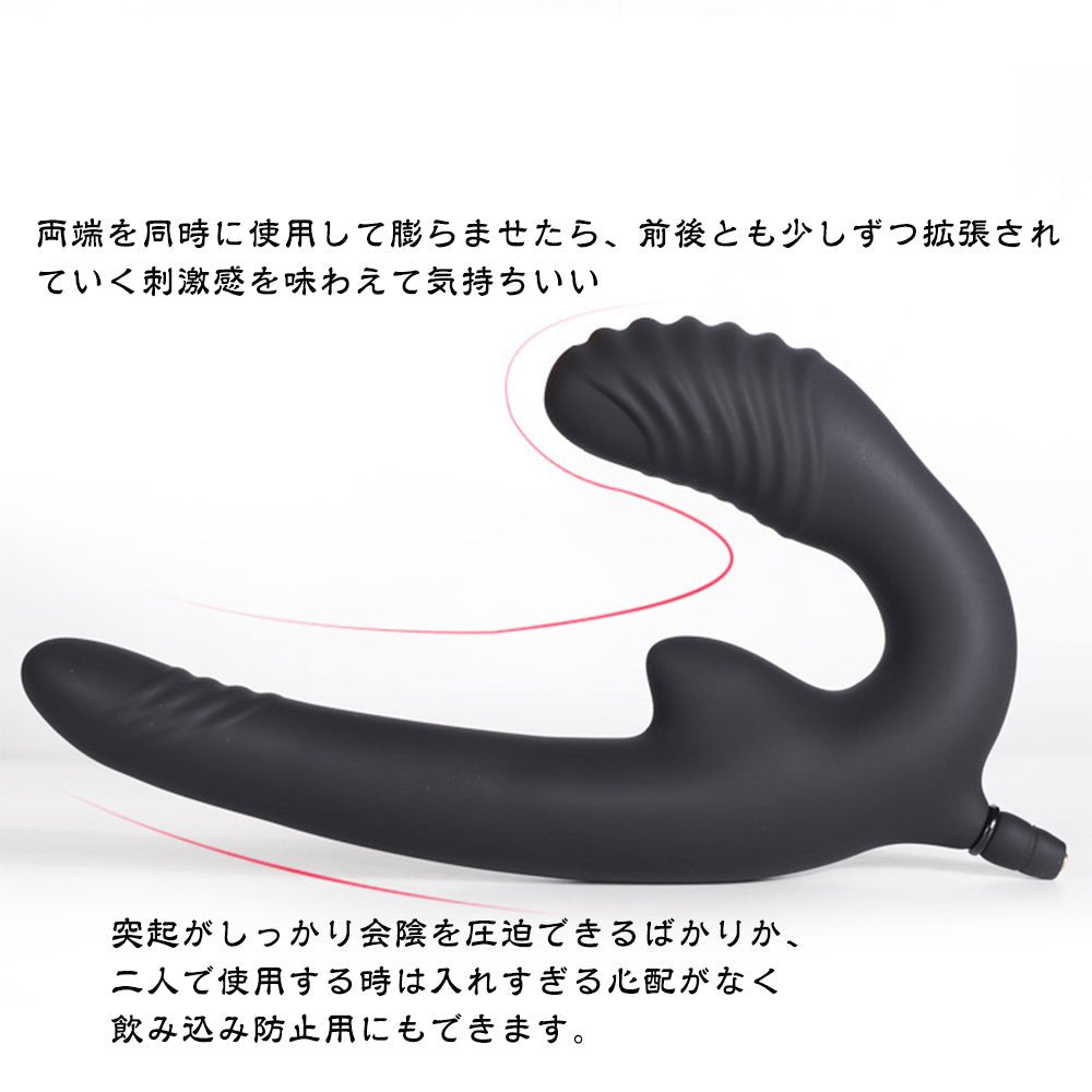TaRiss's インフレート式アナルプラグ 両頭アナルプラグ - TaRiss's