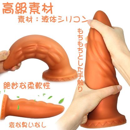 TaRiss's サメ アナルプラグ - TaRiss's