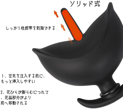 TaRiss's インフレート式アナルプラグ - TaRiss's