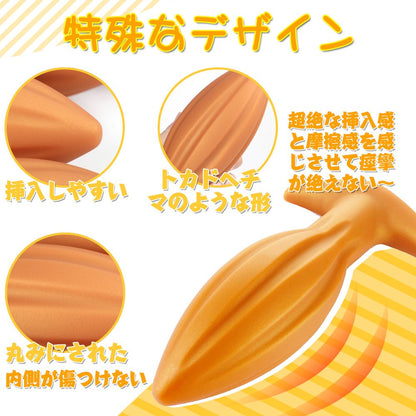 TaRiss's ヘチマアナルプラグ - TaRiss's