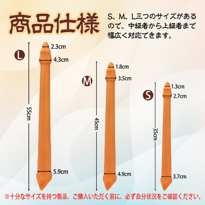 TaRiss's へび アナルプラグ 非貫通式 へびの形 アンカー形台座 - TaRiss's