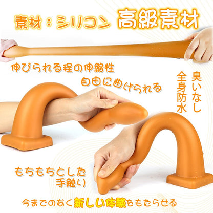 TaRiss's 超長いアナルプラグ ビーズあり - TaRiss's