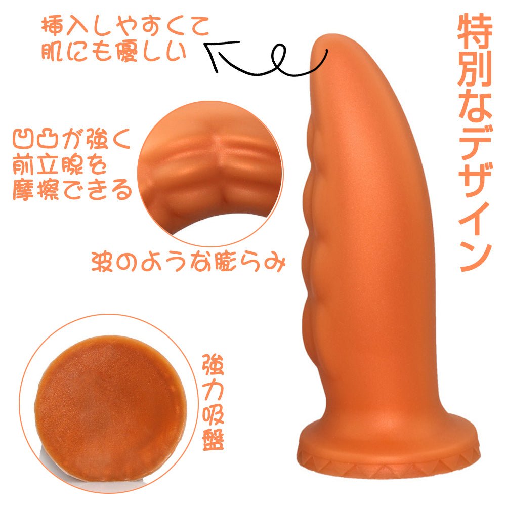 TaRiss's サメ アナルプラグ - TaRiss's