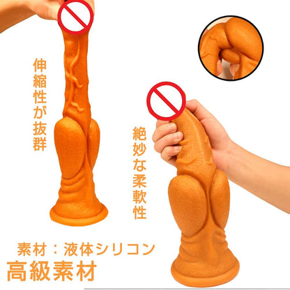 TaRiss's 地獄の馬鞭 二代目 アナルプラグ - TaRiss's