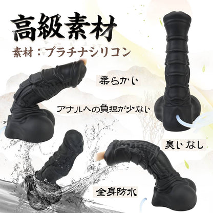 TaRiss's 騅 ディルド 模擬射精可能 ポンプ付き 吸盤仕様 多種用途 シリコン - TaRiss's