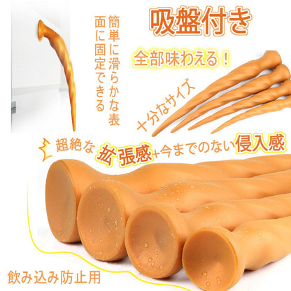 TaRiss's 超長い 超太いアナルプラグ - TaRiss's