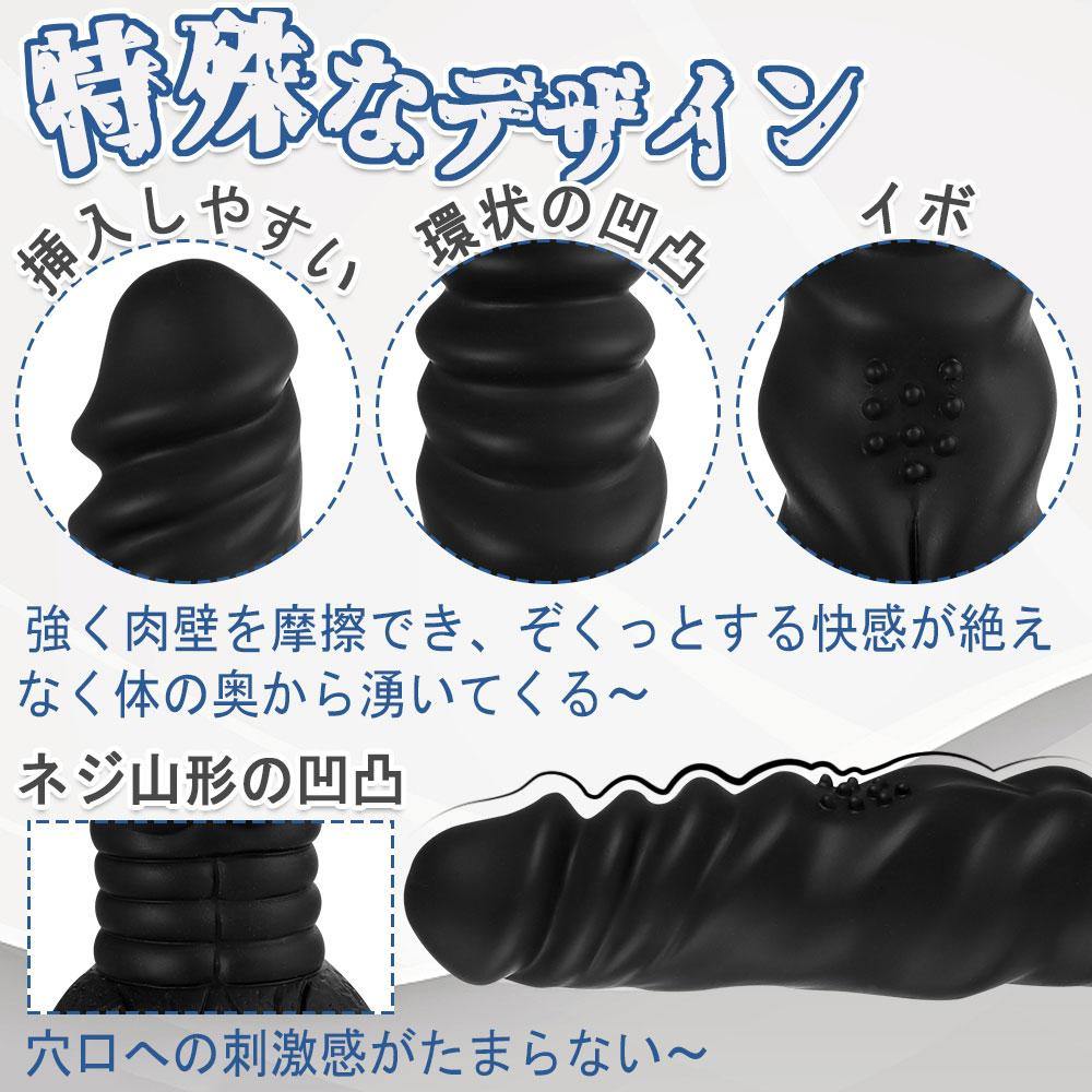 TaRiss's メドゥーサの目 アナルプラグ - TaRiss's