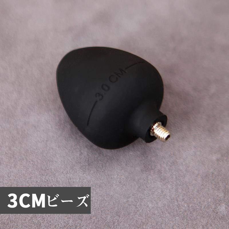 TaRiss's 取り外し可能アナルビーズ - TaRiss's