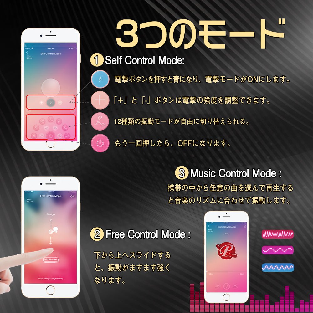 TaRiss's 電撃アナルプラグ アナルプラグ - TaRiss's