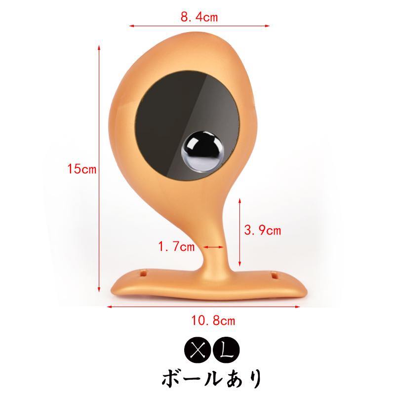 TaRiss's 悪魔の種 アナルプラグ 外出用可 - TaRiss's