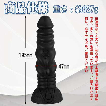 TaRiss's メドゥーサの目 アナルプラグ - TaRiss's