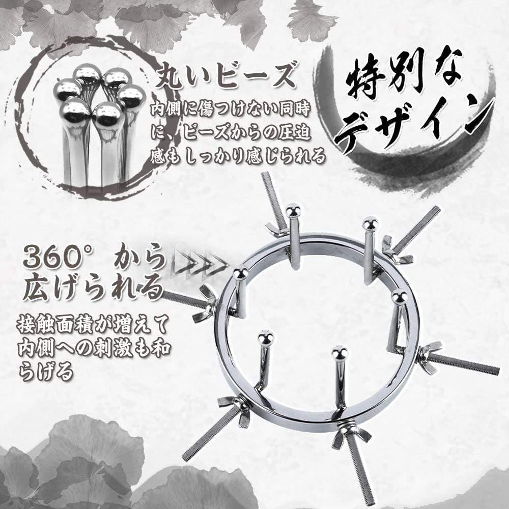 TaRiss's アナル拡張器 - TaRiss's