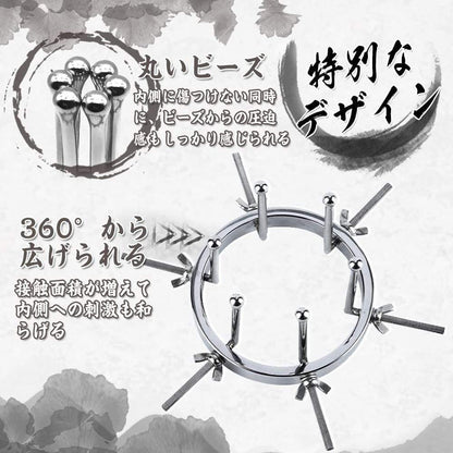 TaRiss's アナル拡張器 - TaRiss's