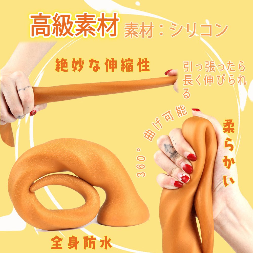 TaRiss's 超長い 超太いアナルプラグ - TaRiss's