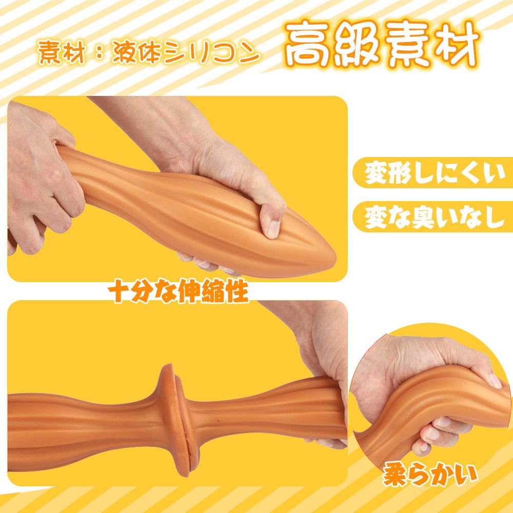 TaRiss's ヘチマ アナルプラグ - TaRiss's