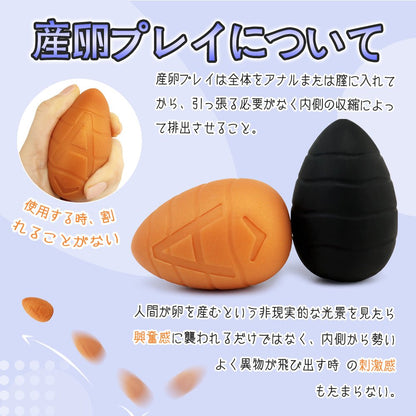 TaRiss's タリランのA アナルピーズ アナル玉 - TaRiss's