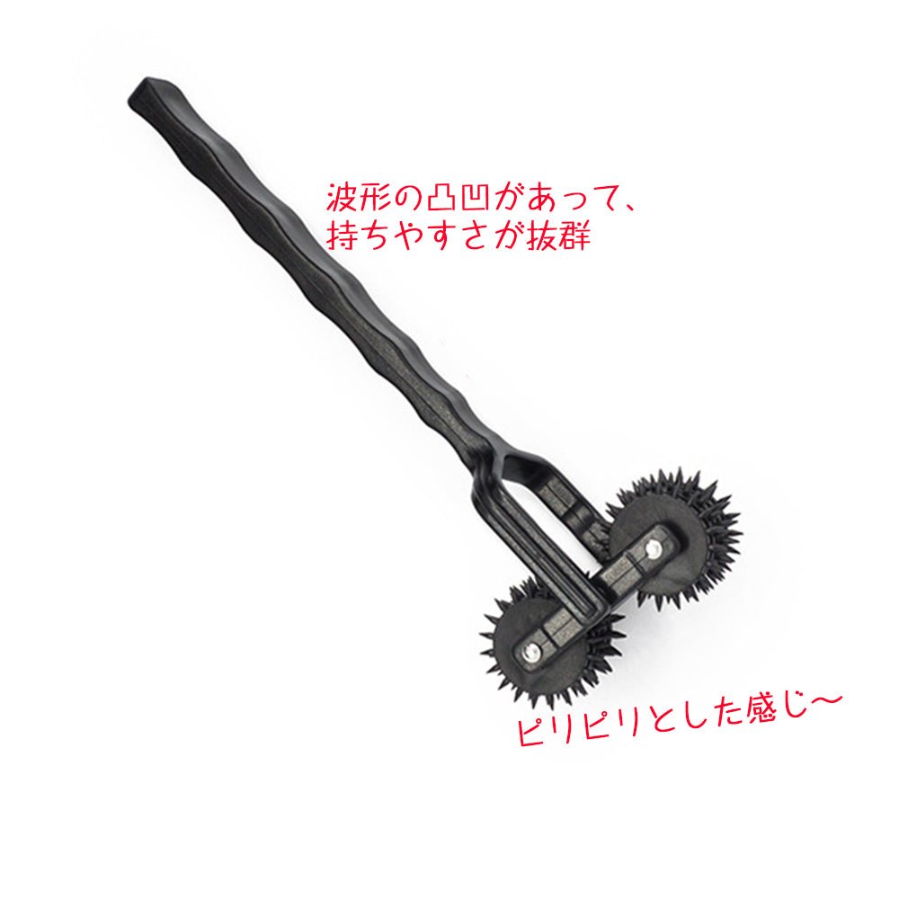 TaRiss's ピンローラー ピンホイール ダブルローラー 針付き 性感帯 乳首責め ペニス責め ABS ブラック - TaRiss's