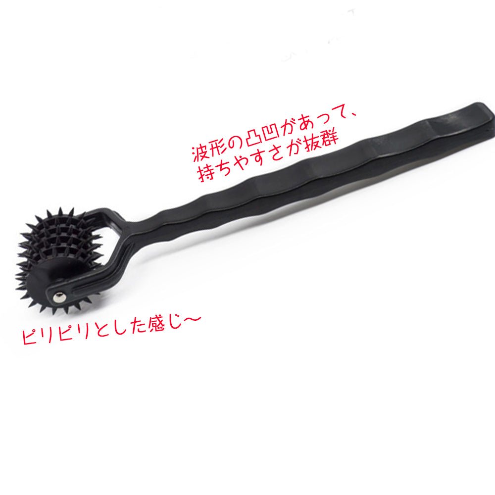 TaRiss's ピンローラー ピンホイール ダブルローラー 針付き 性感帯 乳首責め ペニス責め ABS ブラック - TaRiss's